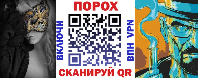 МЕГА вход  Мосальск  Amphetamine VHQ 