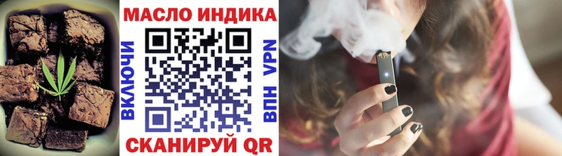 купить  сайты  кракен вход  Cannafood конопля  Мосальск 