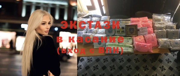 герыч Богданович