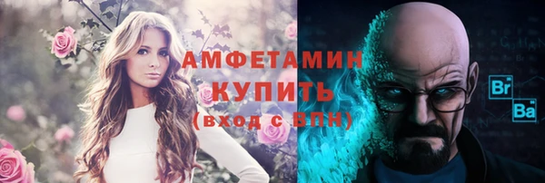 герыч Богданович