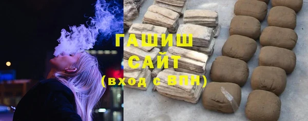 герыч Богданович
