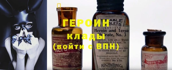 герыч Богданович