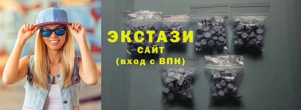 дурь Бугульма