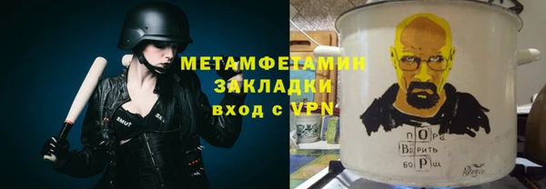 герыч Богданович