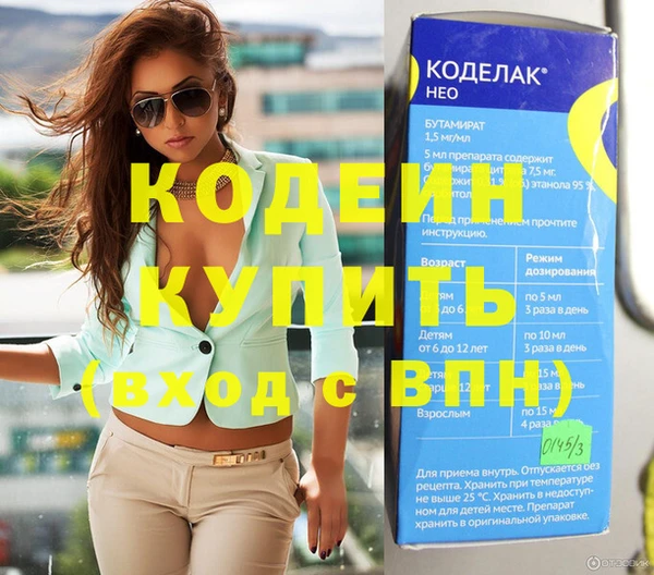 герыч Богданович