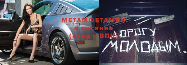 герыч Богданович