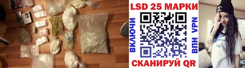 мега вход  где можно купить   Мосальск  Лсд 25 экстази ecstasy 