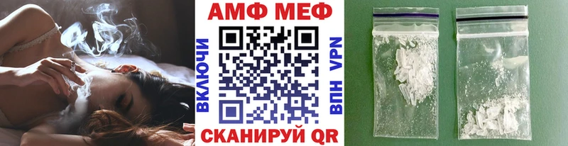Метамфетамин Methamphetamine сколько стоит Мосальск